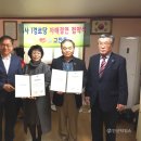 창동경로당 이미지