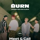 VANNER(배너) 3RD MINI ALBUM [BURN] 발매 기념 팬사인회 안내 : 프롬스토어 이미지