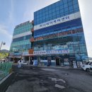 장목수산센타 | 거제도 장목수산 자연산 촛대소라 지금 딱 제철 싱싱한 해산물 구매후기