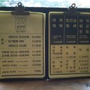 어묵선생 이미지