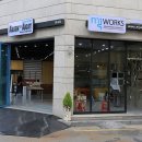 엠제이팩토리