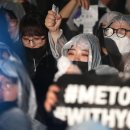 강남역 6번 출구 앞 이미지