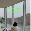 에디션리버뷰 이미지