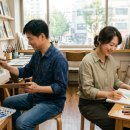 기초 보태니컬아트 | 성인 취미미술 학원 추천! 수채화부터 유화까지 배울 수 있는 원데이클래스 후기 🎨