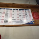 장백메디칼 이미지