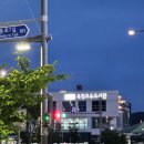 락휴코인노래연습장 양주옥정점 이미지