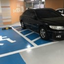 주정차109 이미지