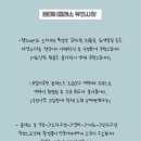 쥬빌리세라믹