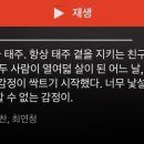 비엘모텔 이미지