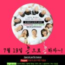 cafe 흥 이미지