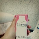 삼종목장 이미지