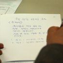 장례희망 이미지