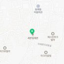 세븐일레븐 동패타운점 이미지