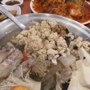 아구킹 이미지