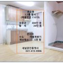 웰빙하모니마트