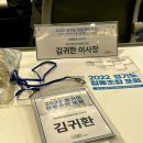 슬로우팩토리협동조합 이미지