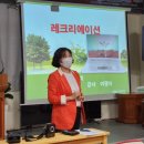 즐거운 삶 행복한 웰다잉 이미지