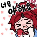 렌게