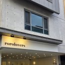 로로러버스 이미지