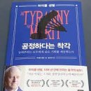 공정 이미지