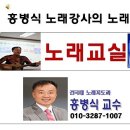 힐링노래짱 이미지