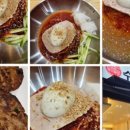 정정아식당청라루원점