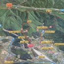 노고산 등산로 이미지