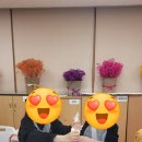 사당2동 주민센터 이미지