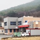 보령소방서오천119안전센터