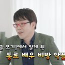 유명 이미지