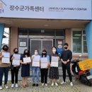 커피바리스타 자격증반 이미지