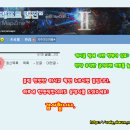 스테이시스필드 이미지