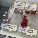 네일판다몰 범계점 이미지