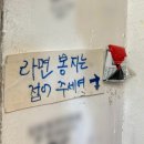 시간여행2004 | [란니/혜화돌쇠아저씨] 대학로 감성 맛집! 레트로감성의 피자+분식집, 추억은 방울방울 🍕