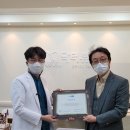 아이오치과의원 이미지