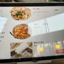 지성이해물찜 명지신호점 | 시소조개구이 본점 신호동맛집 캠핑 느낌 조개구이 먹은 후기