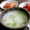 조선설렁탕 이미지