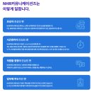 알커뮤니케이션스 이미지