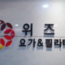 엔필라테스 - 청주시 청원구 공항로 122 | 엔필라테스