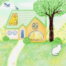 꿈꾸는집 이미지