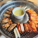 가평리조트 골프장 이미지