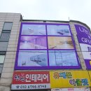 나는필라테스 장곡역점 이미지