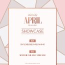 APRIL 4th Mini Album 'eternity' Showcase 참여 안내 이미지