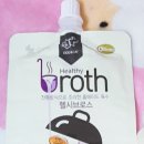 헬시맘마 이미지