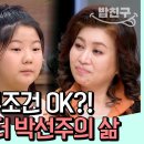 고향자녀농장 이미지