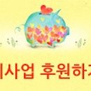 (주)세경멀티뱅크