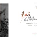 부녀회관