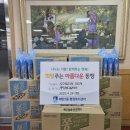메디칼약국 이미지