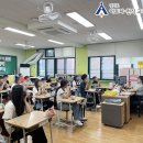 도당초등학교2 이미지