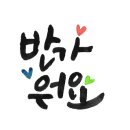 캘리모리